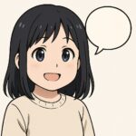 次女